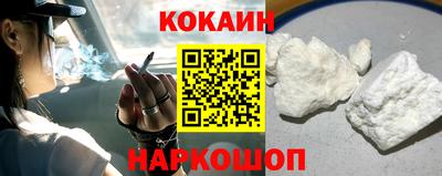 ешки Моздок