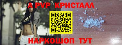 метадон Можга