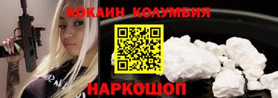 метадон Можга