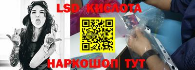метадон Можга