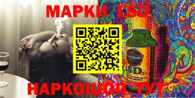 мефедрон Можайск