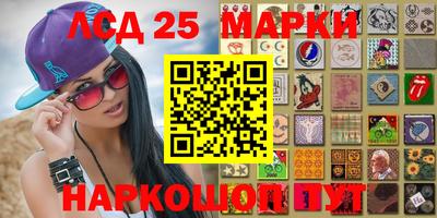 прущая мука Малгобек