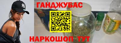 метадон Можга