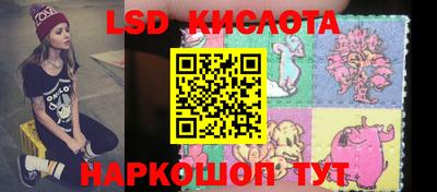 ешки Моздок