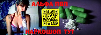 метадон Можга