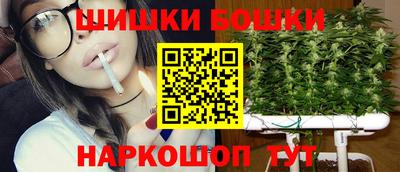метадон Можга
