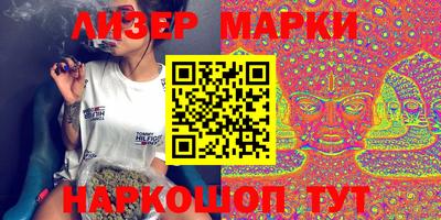 метадон Можга