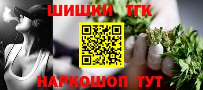 мяу мяу кристалл Малоярославец