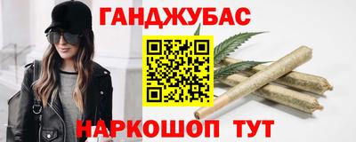 прущая мука Малгобек