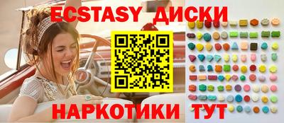 метадон Можга
