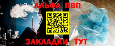 метадон Можга