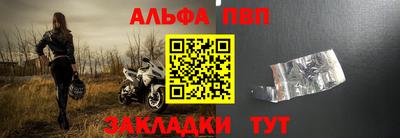 метадон Можга