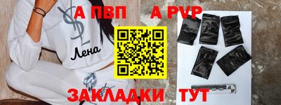 ешки Моздок