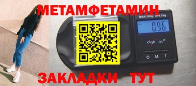 ешки Моздок