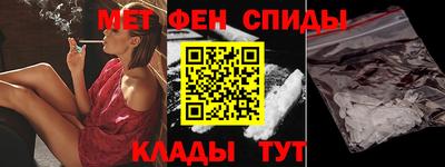 ешки Моздок