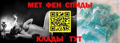 ешки Моздок