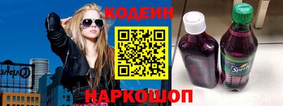 метадон Можга