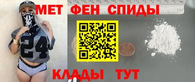 ешки Моздок