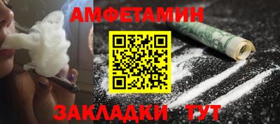 метадон Можга