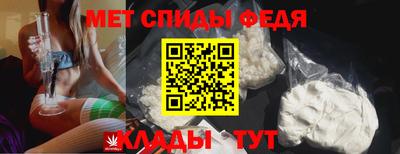 ешки Моздок