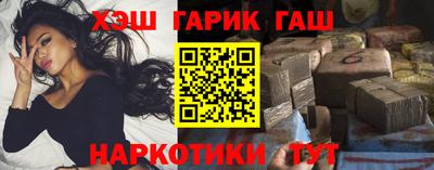 мефедрон Можайск