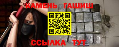 ешки Моздок