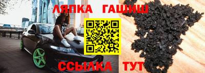 ешки Моздок