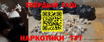 метадон Можга