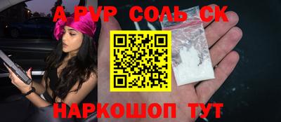 метадон Можга