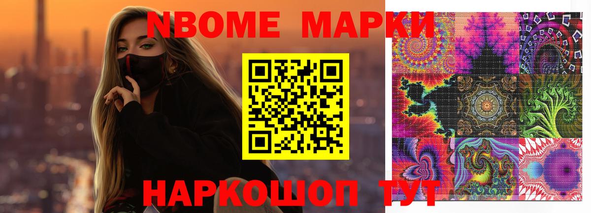LSD-25 экстази кислота  ЛСД экстази кислота  Вход с VPN  Шали 
